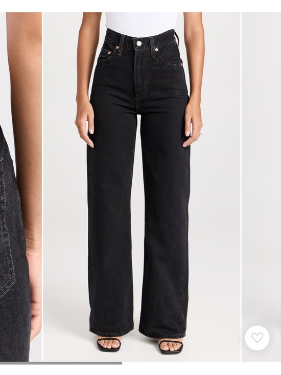 Levi's Denim - Levi's ribcage Black High-Rise Wide Leg Jeans